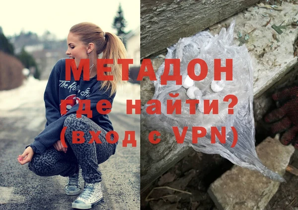 скорость mdpv Абдулино